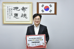 김병수 김포시장 
