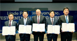 한양, 글로벌 가스생산기업 린데와 전남 수소 클러스터 조성 협약