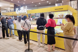 [포토] 신세계 센텀시티, 디저트카페 ‘노티드’ 팝업매장 오픈