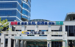 부산 기장군, 5월 가정의 달 맞이 행사 ‘풍성’