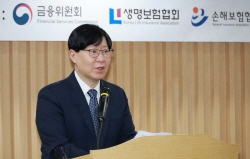 "금리인하기, 대출금리는 찔끔 하락"...당국, 은행 대출금리 조정속도 점검