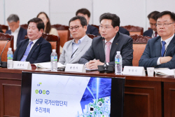 이상일 용인특례시장, "국가산단 후보지 내 주민·기업에 대한 보상과 이주 대책 잘 세워야"
