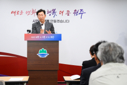 원주시·민주당 원주시의원들, 추경예산 ’책임론‘ 공방