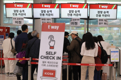 어린이날 물폭탄에 항공편 차질… 최고 803.5㎜ 폭우에 발동동