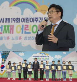 도성훈 인천시교육감, ""놀면서 배우고 하고 싶은 일 찾도록 응원"