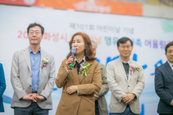 김경희 화성시의회 의장 "어린이들, 행복한 어른으로 성장할 수 있도록 응원할 것"