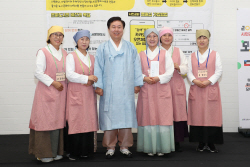 경상북도 여성 화전 경연, ‘경주시 최우수상’ 수상