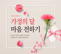 대원제약 