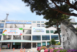 시흥시 전세사기 피해 전담체계 구축…맞춤형 지원↑