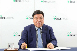 재계 
