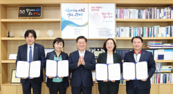 광명시 산하기관 지역발전 협력체계 구축 ‘시동’