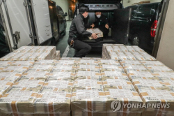 개인, 지난달 채권 순매수 4조5000억원…사상 최고