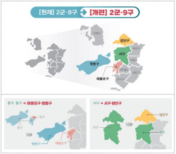 인천시 행정구역 개편에 해당 지역주민  84.2%가 찬성