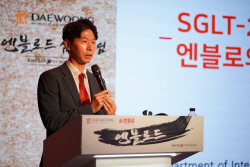 대웅제약, 당뇨병 치료제 ‘엔블로정’ 출시 기념 심포지엄 개최