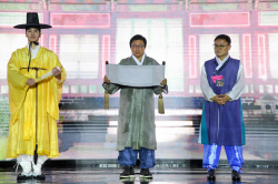 대한민국 대표 정신문화축제 ‘2023영주한국선비문화축제’ 개막...선비정신과 한국전통문화 현대 맞게 재조명
