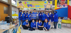 영탁 팬클럽 ‘영탁이 찐이야’, 선행 사실 뒤늦게 알려져 ‘훈훈’