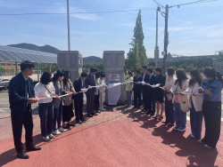 경북도, ‘아이안전학교’ 현판식 갖고 체험형 안전교육 실시