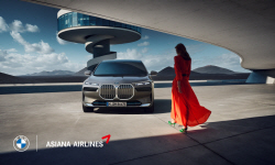 BMW, 아시아나 마일리지 전환 서비스 개시