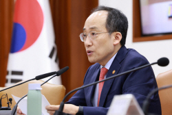 추경호 부총리 “방미성과 10대 분야 후속 조치 추진 주력…첨단기술·문화동맹 기반 구축”