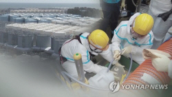 후쿠시마 오염수 시찰단, 국민불안 해소할까 日 방류 들러리 서나