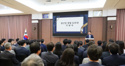 창립 82주년 종근당 "바이오신약 글로벌 도약"