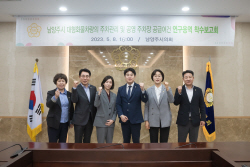 남양주시의회 화물차량 불법주차 해소 용역착수