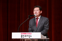 이상일 용인특례시장 "용인, 더 따뜻하고 더 살기 좋은 고장으로 조성할 것"