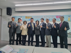 화성시, 8일 소상공인종합교육관 개관식 개최