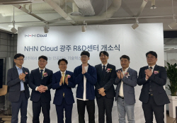 NHN클라우드, 광주R&D센터 개소…인공지능(AI) 연구 집중