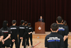 경북교육청, ‘제52회 전국소년체육대회 경상북도 선수단 결단식’ 개최