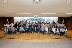 가스公, ‘더 안전한 LNG 생산기지’ 거듭나기 위해 머리 맞대