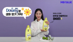 [유통가 소식통] 오뚜기 가족요리 페스티벌, 롯데百 체험형 테니스매장,