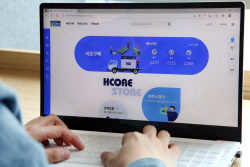 현대제철, 철강재 전자상거래 플랫폼 