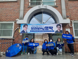 영탁을 더 빛나게 하는 팬의 존재 가치