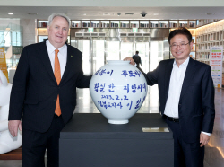 경북도, 지방시대의 간절한 소망을 담은 ‘소원 달항아리’ 전시