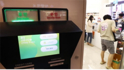 무인점포 턴 저학년 초등생 신상공개 논란...두 번째 절도, 부모 합의 안해