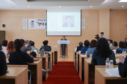 남양주시 ‘어린이 정약용’ 육성 점화…다산교육 협약