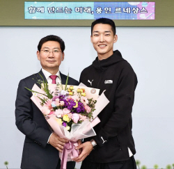 이상일 "스마일 점퍼 우상혁 선수, 항저우 아시안게임 출전 확정" 소식 알려