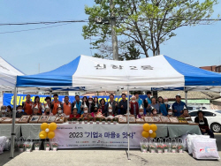 강팔문 평택도시공사 사장, "복지 사각지대에 있는 취약계층 위한 나눔 경영 지속"