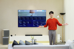 삼성전자, 나주시·한국전력과 