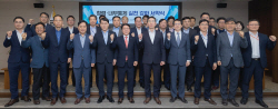 남부발전, 경영진 청렴·내부통제 강화로 반부패 확산