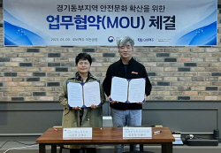 오비맥주, 카스 캔맥주로 안전문화 알린다