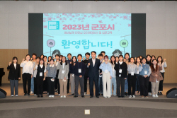하은호 군포시장 "기업이 원하는 청년인재 육성"