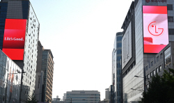 LG전자 