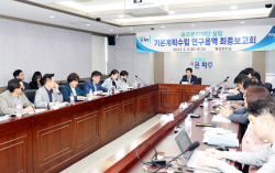 파주문화재단 내년 10월출범…문화의 힘↑