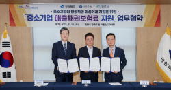 신보·경북·신한은행, ‘매출채권보험 보험료지원’ 협약