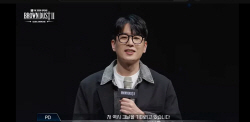 네오위즈, 신작 