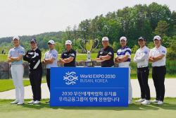 우리금융, 내일부터 14일까지 KPGA 우리금융 챔피언십 개최