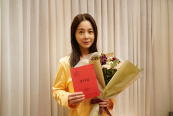 서영희, 