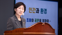 한화진 환경장관 "4대강 사업 수질개선 믿어…보 해체 결정은 비과학적"